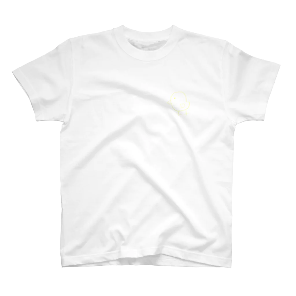 Eyesのただのヒヨコ Regular Fit T-Shirt