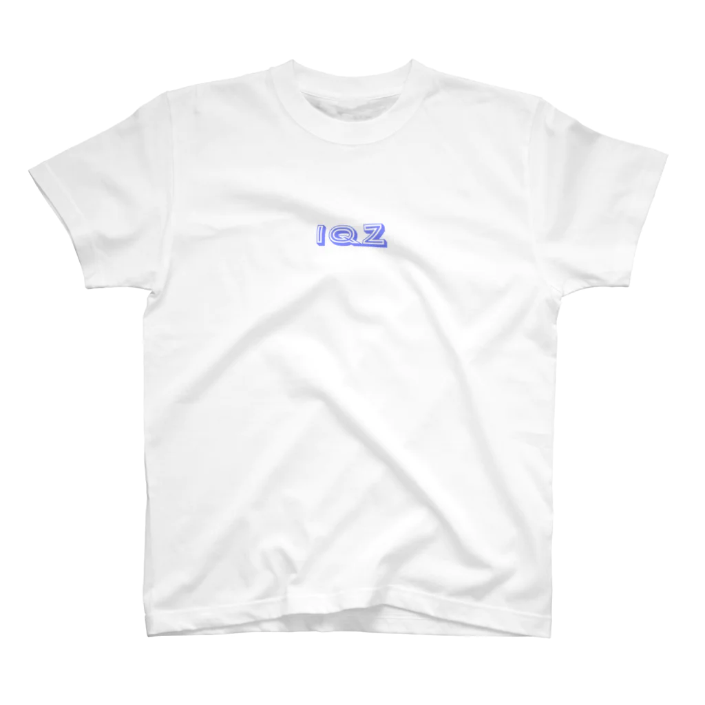 IQZOfficialのIQZの初商品買ってくれたら松屋奢ります（嘘） Regular Fit T-Shirt