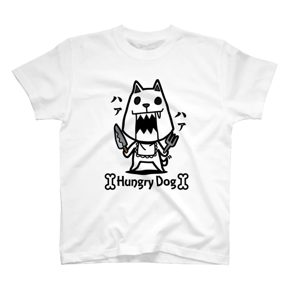 suzulalaのＨＵＮＧＲＹ　ＤＯＧ Regular Fit T-Shirt