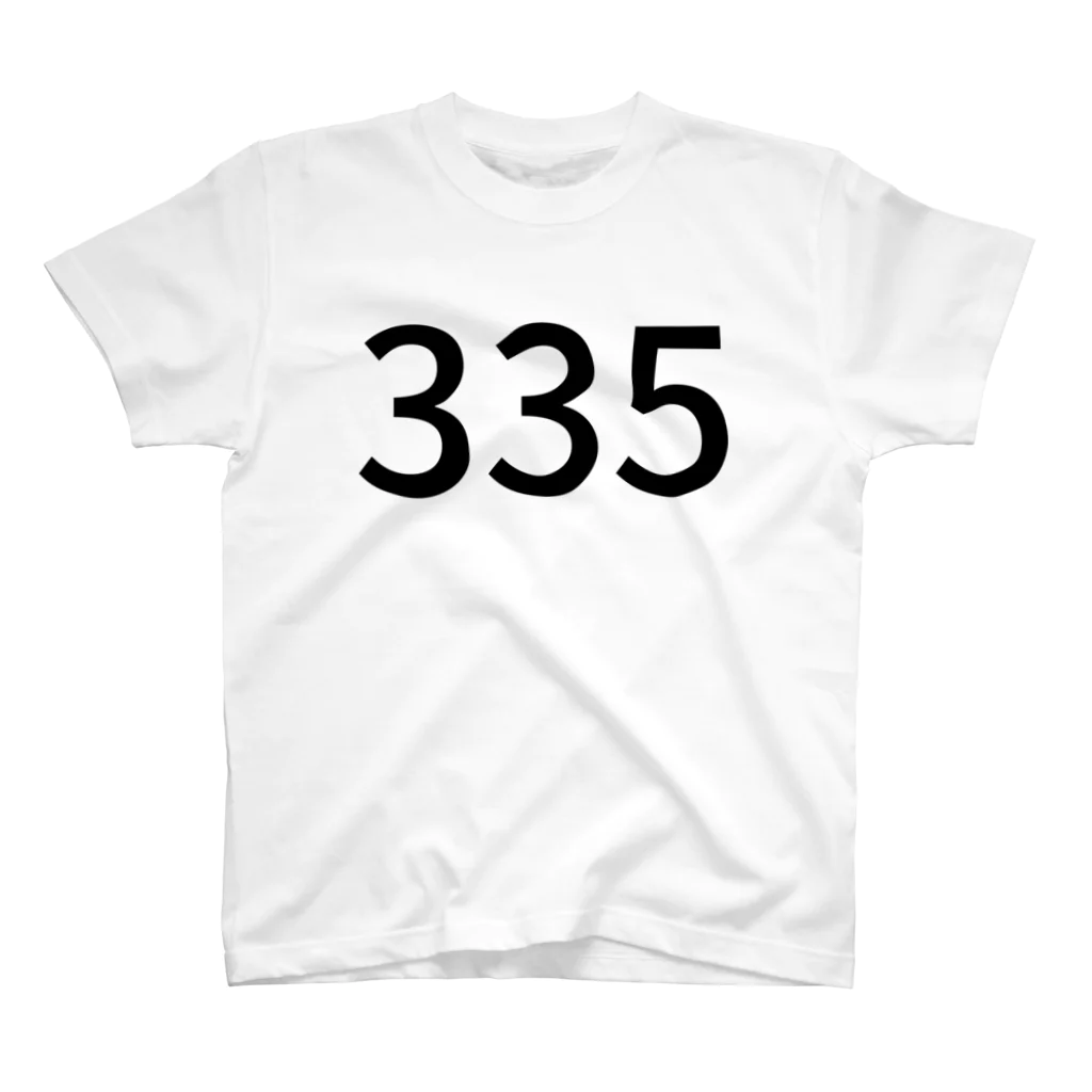 ひさいちの335 スタンダードTシャツ