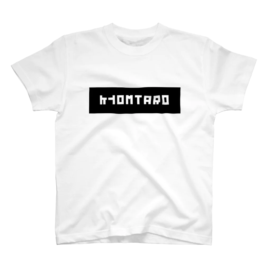 虚無太郎商店のKYOMTARO Regular Fit T-Shirt