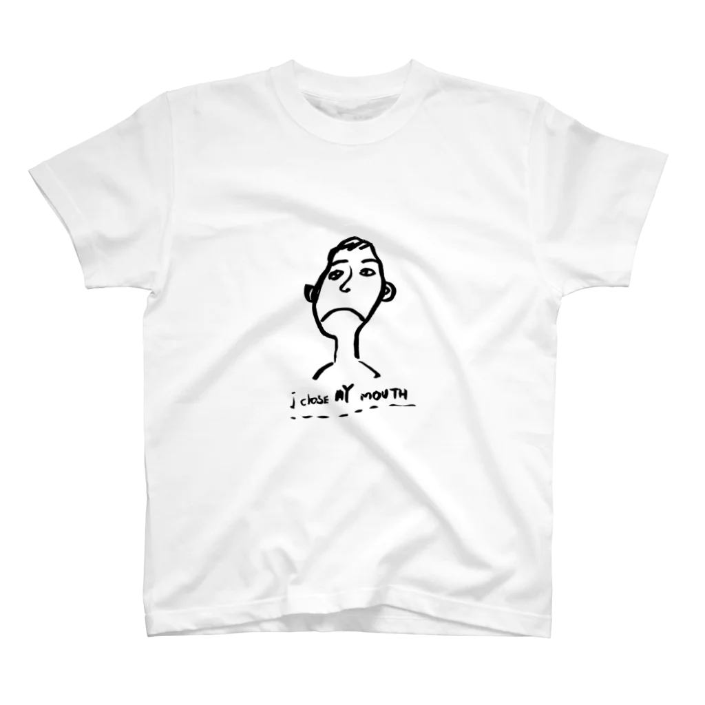 のじのI close my mouth  スタンダードTシャツ