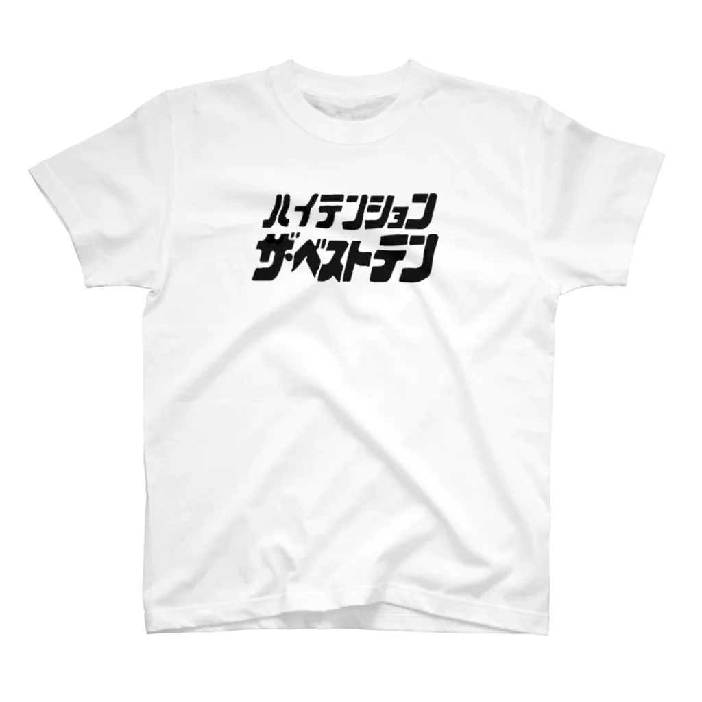 dot.escapeのハイテンション スタンダードTシャツ