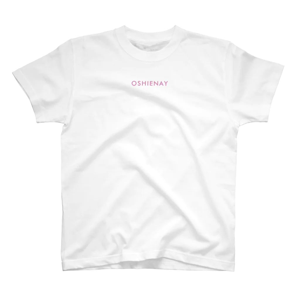 OSHIENAYのPink OSHIENAY Logo スタンダードTシャツ