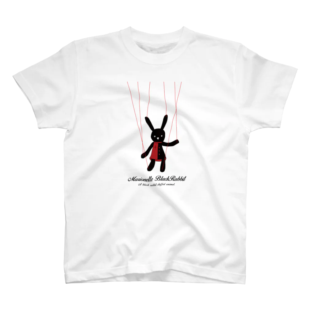 cranes designのMarionette BlackRabbit 操り黒うさぎさん Regular Fit T-Shirt