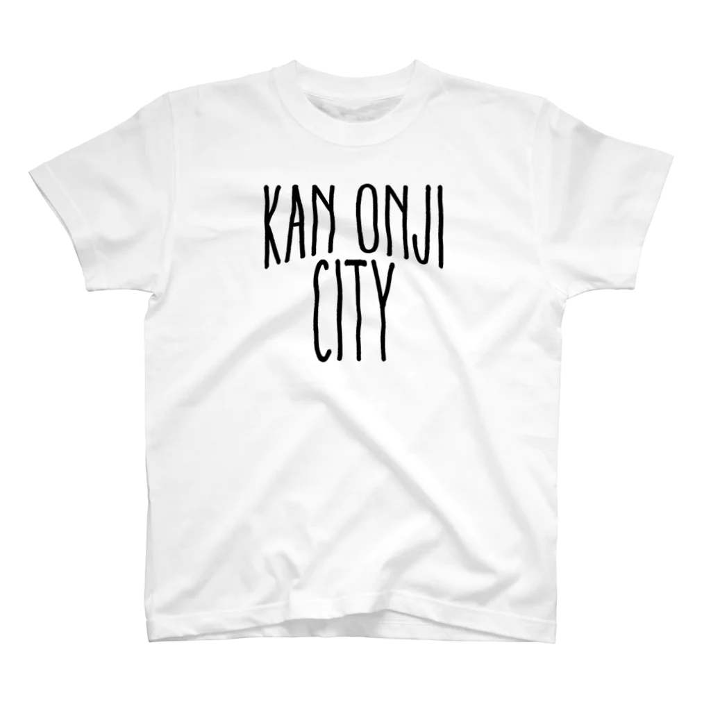 CMPSのKAN-ONJI CITY - Black Logo スタンダードTシャツ