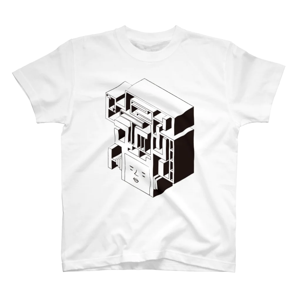 SHUJI OZAWAのん？ロボット？ スタンダードTシャツ