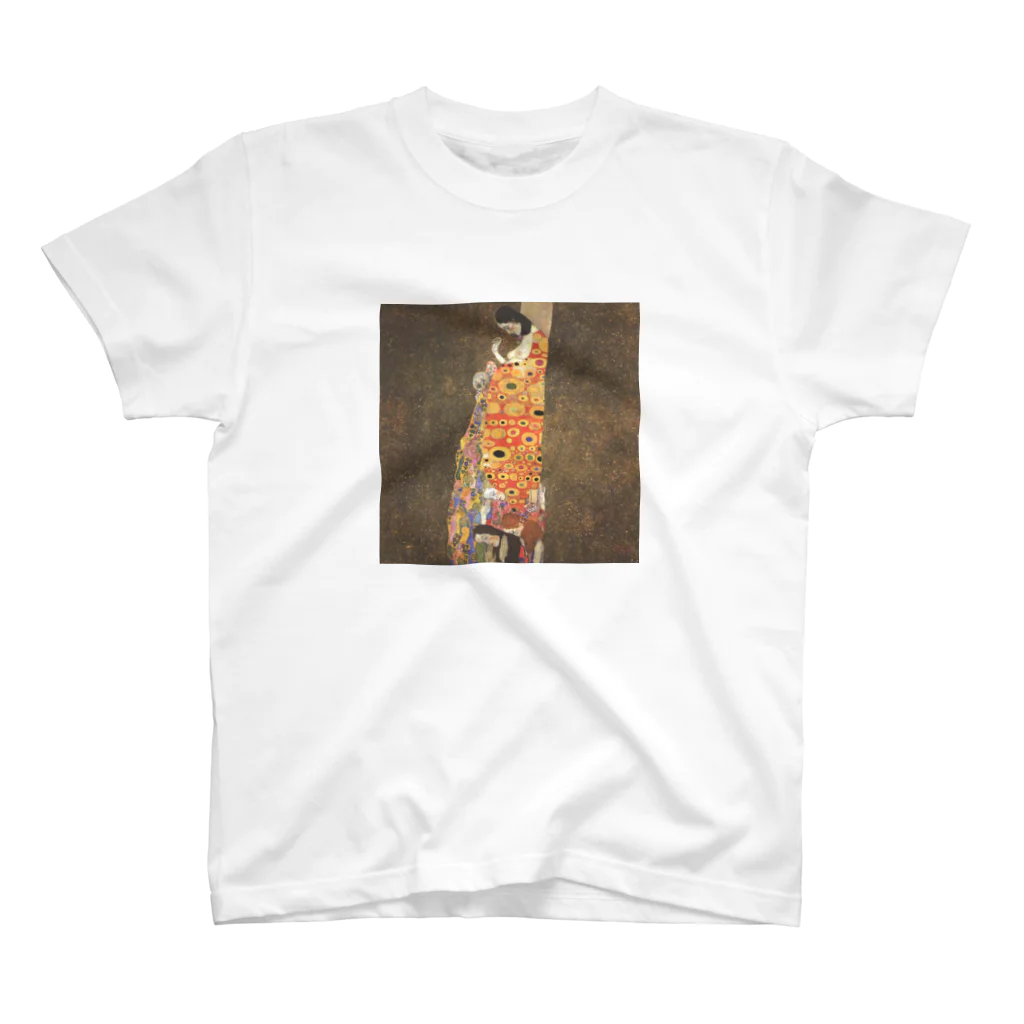 Art Baseのグスタフ・クリムト / 1908 / Hope II / Gustav Klimt スタンダードTシャツ