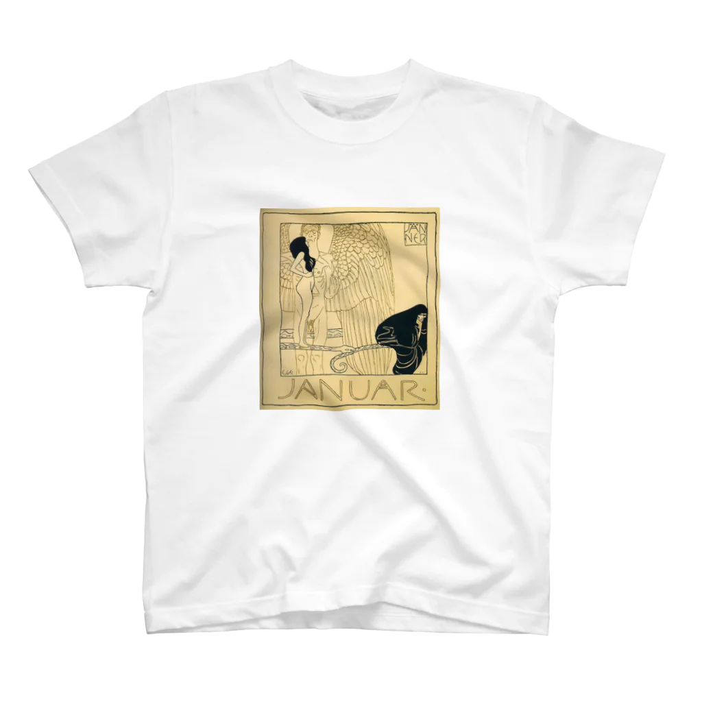 Art Baseのグスタフ・クリムト / 1901 /Januar / Gustav Klimt Regular Fit T-Shirt