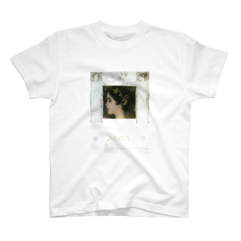 Art Baseのグスタフ・クリムト / 1896 /Junius / Gustav Klimt Regular Fit T-Shirt