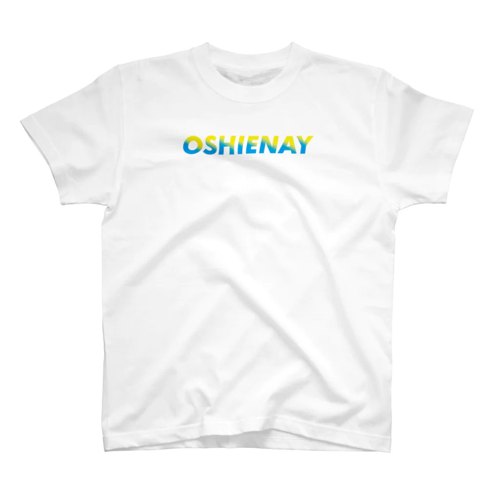 OSHIENAYのOHIENAY waterlemon logo スタンダードTシャツ