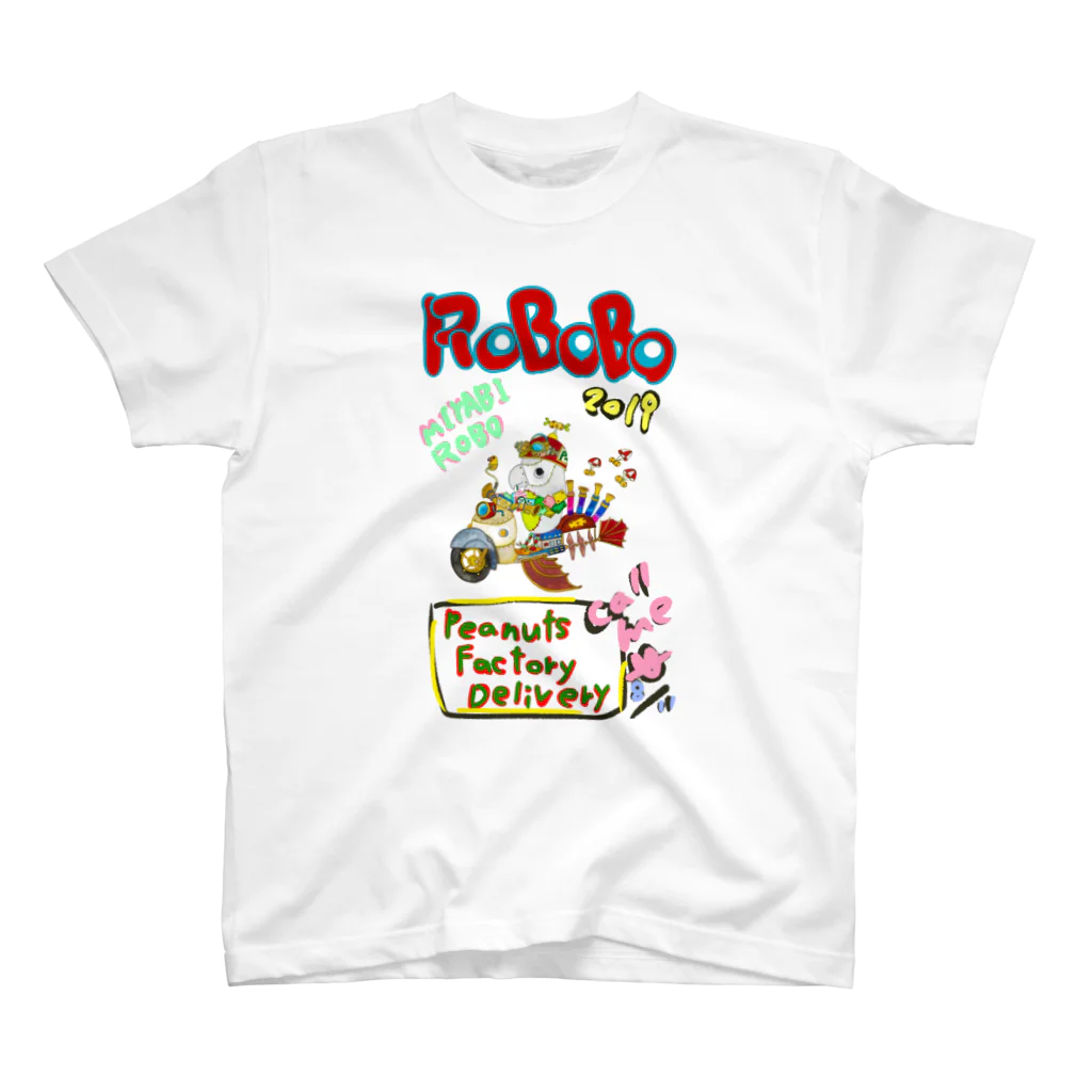 ねこぜや の🤖ROBOBO「みやびロボ」 スタンダードTシャツ