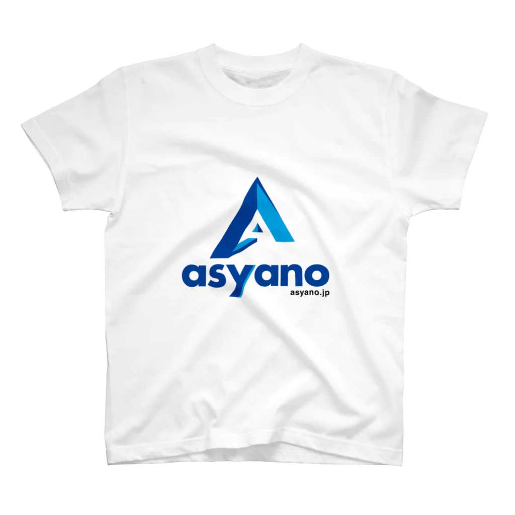 あしゃのの高専生ブログasyano.jp公式グッツ。 スタンダードTシャツ