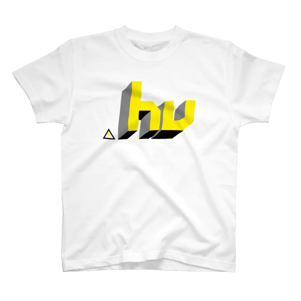 highvoltagewearsのhv 白 スタンダードTシャツ