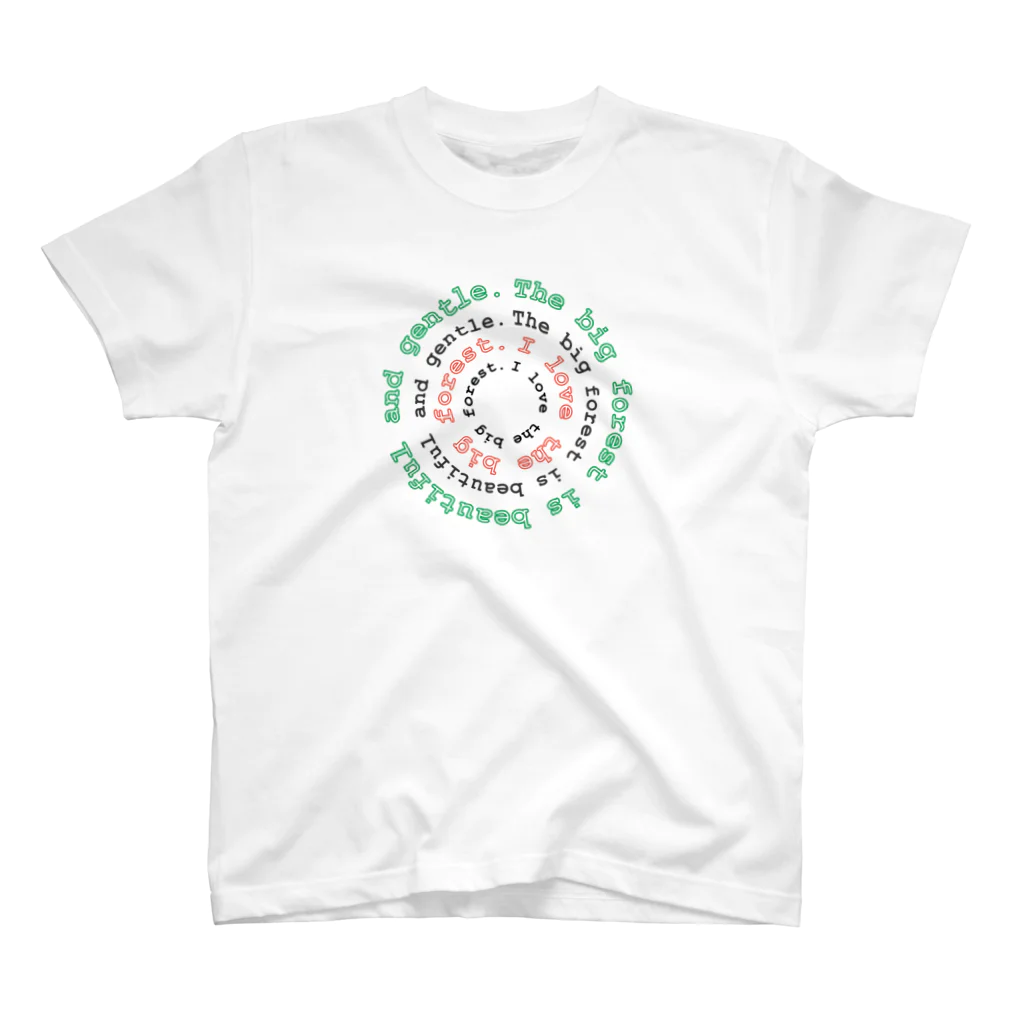 コミヤタカシの大森LOVE2 Regular Fit T-Shirt