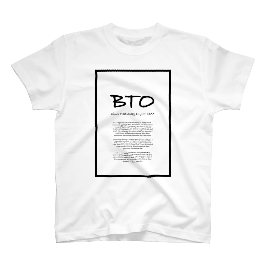 ぺろこのお店のBTO - season01 Regular Fit T-Shirt