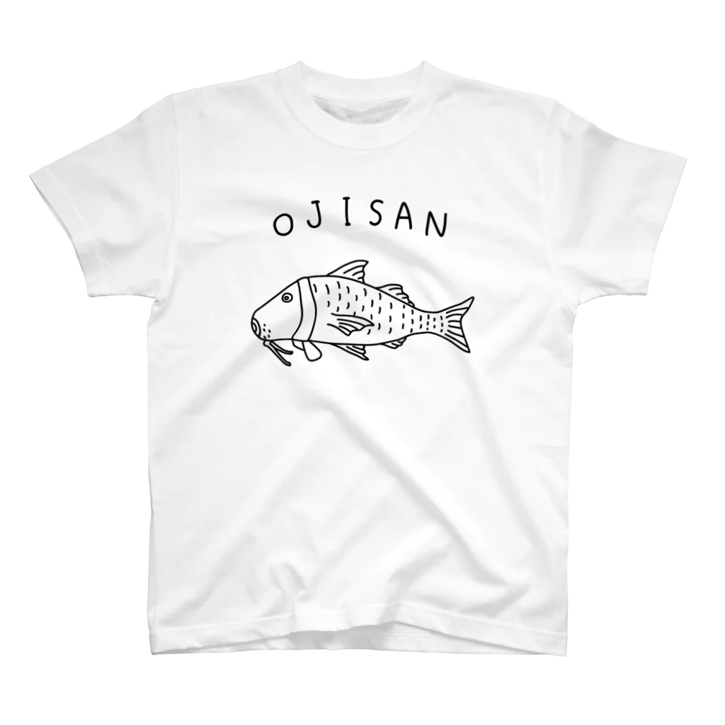 Aliviostaのオジサンの中のオジサン ゆるい魚イラスト 海 釣り 沖縄 おじさん スタンダードTシャツ