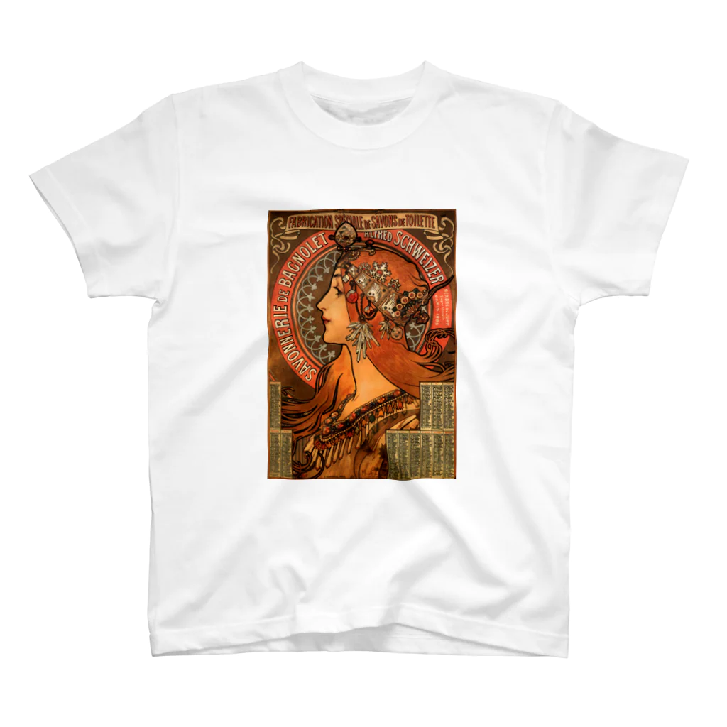 Art Baseのミュシャ / 1897 /Soap factory of Bagnolet / Alphonse Mucha Regular Fit T-Shirt