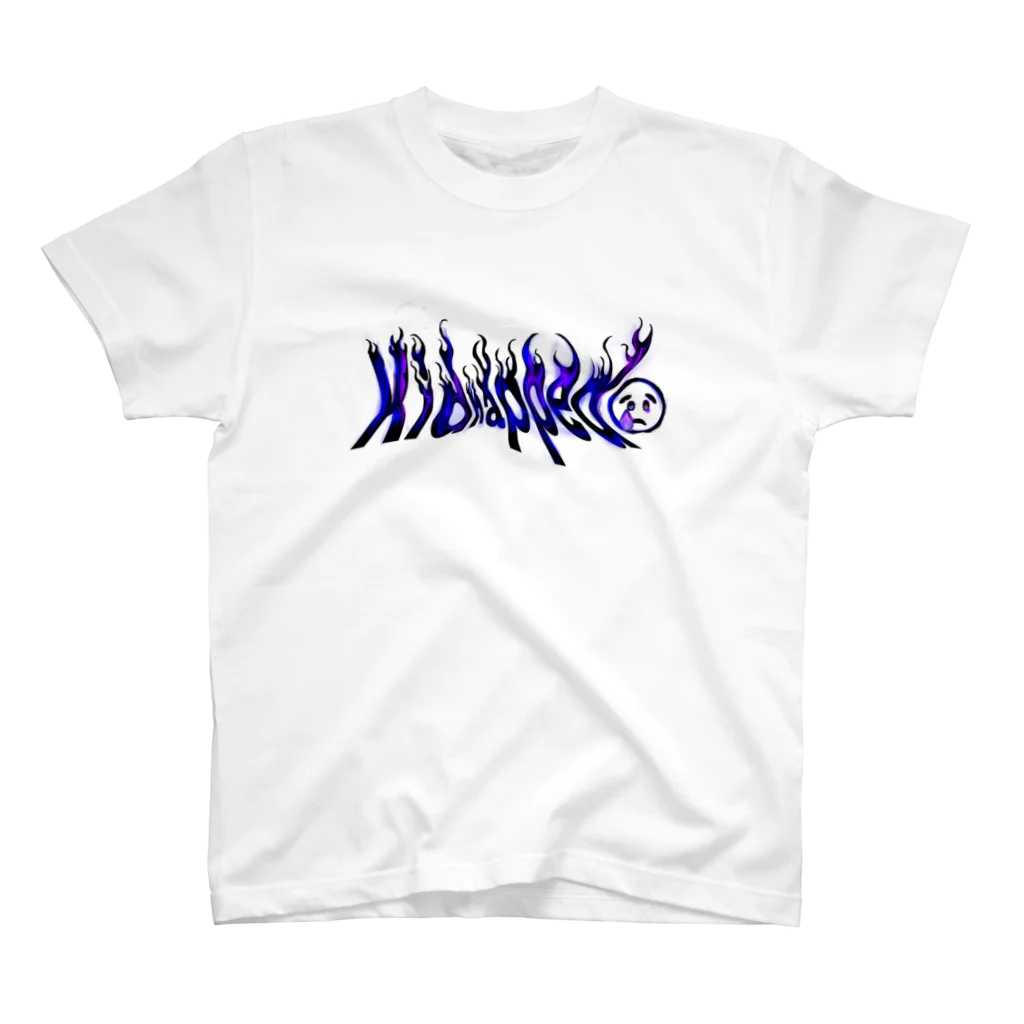 ニウム販売・デッドショップの誘拐されちった😢 Regular Fit T-Shirt