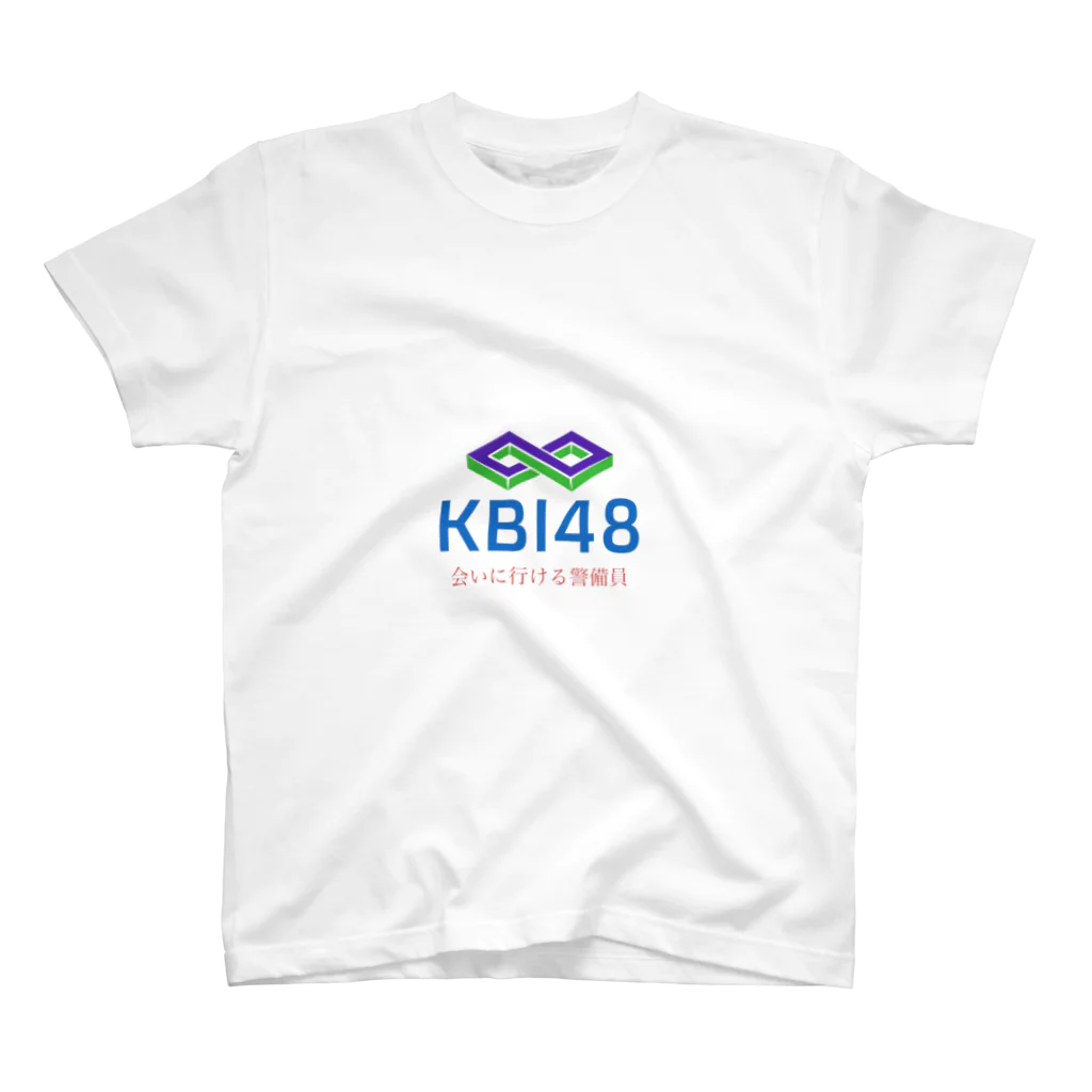 KBI SHOPのKBI48ワンポイントシリーズ スタンダードTシャツ