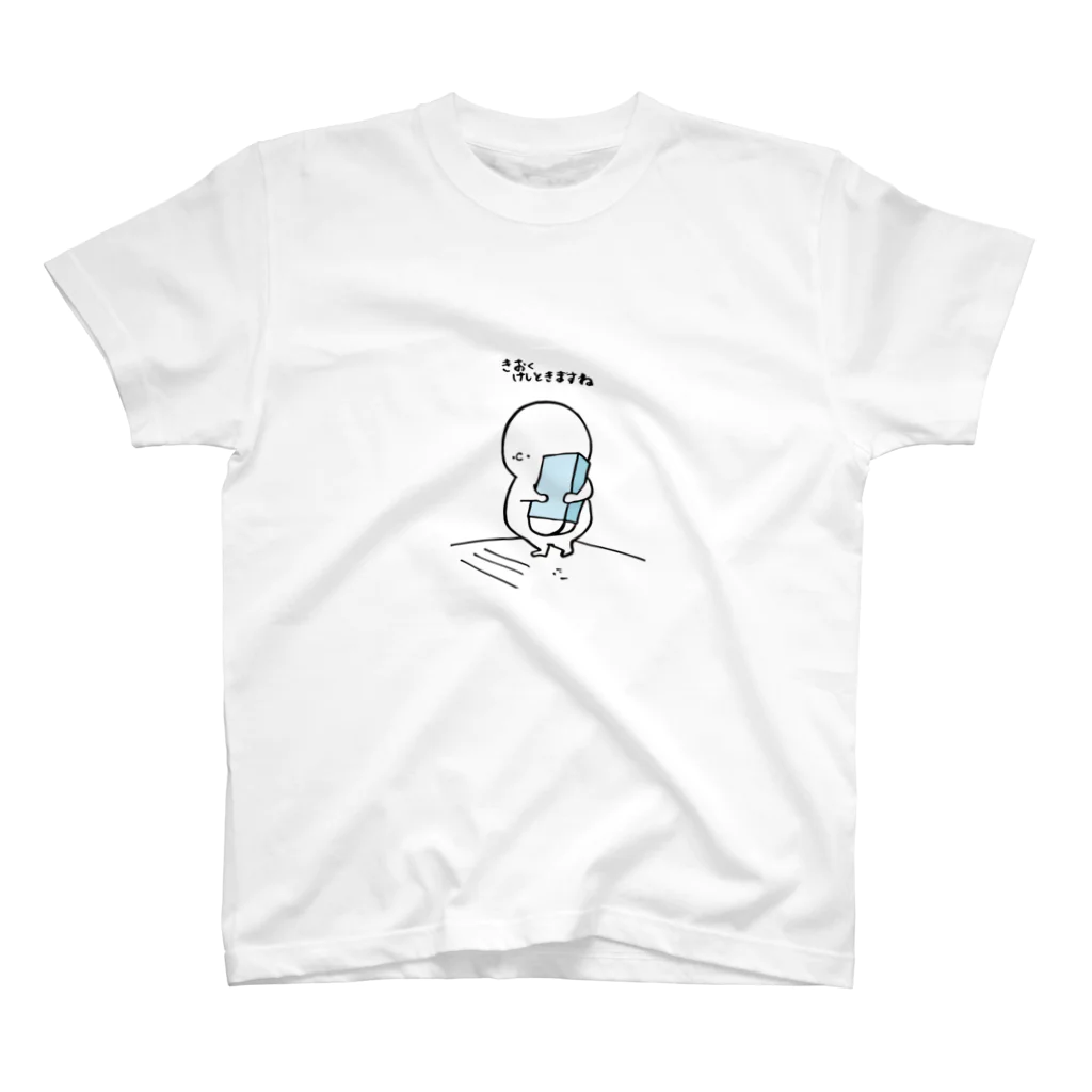 comarumarumaruの丸い小人 スタンダードTシャツ