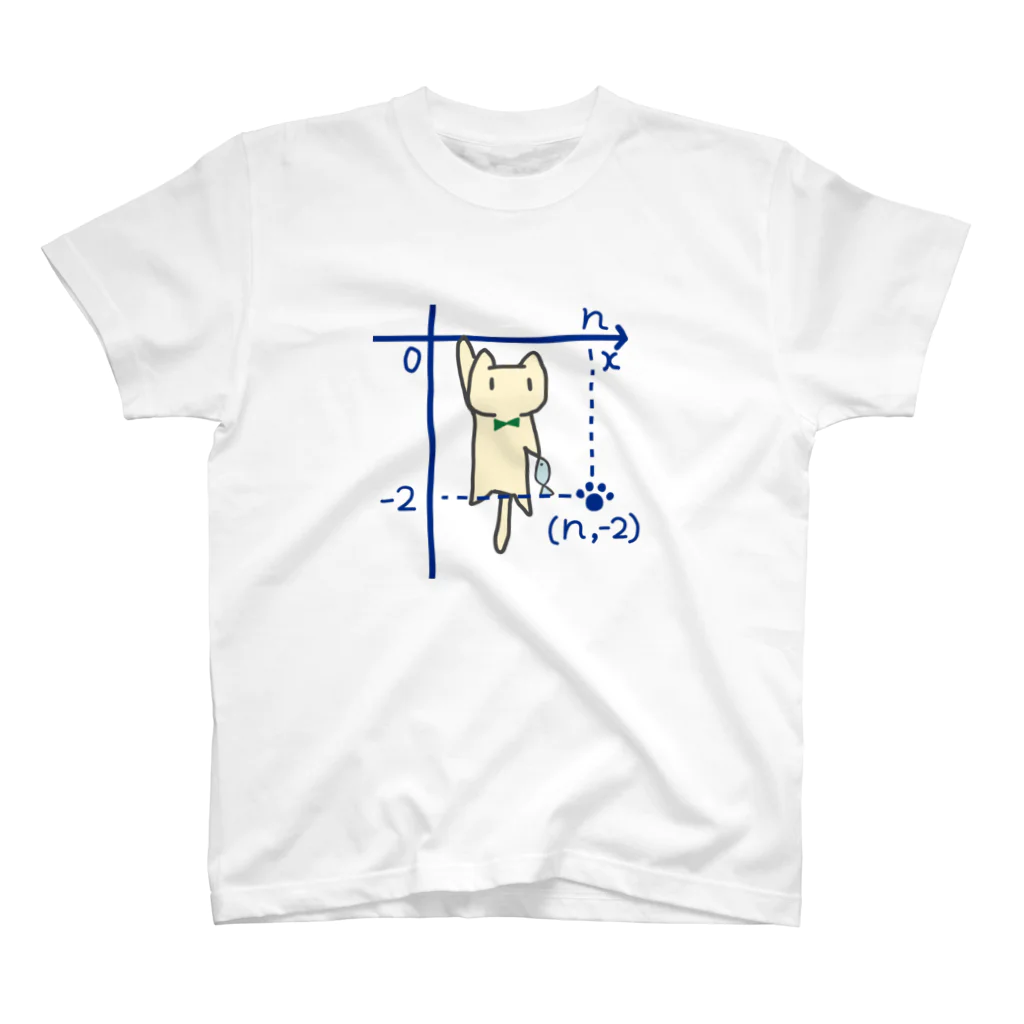 リコペマの第四象限でぶらさがるネコ Regular Fit T-Shirt