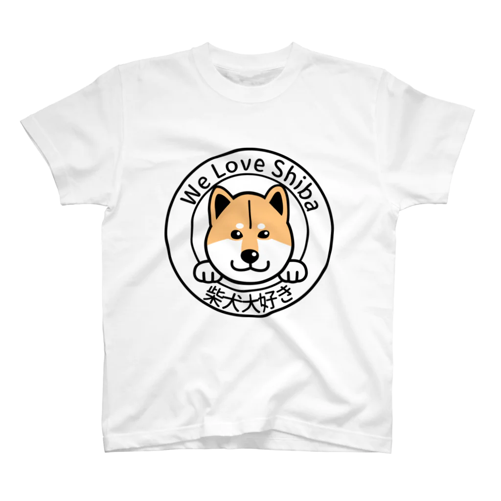 JapaneseRubberStampsの柴犬大好き スタンダードTシャツ