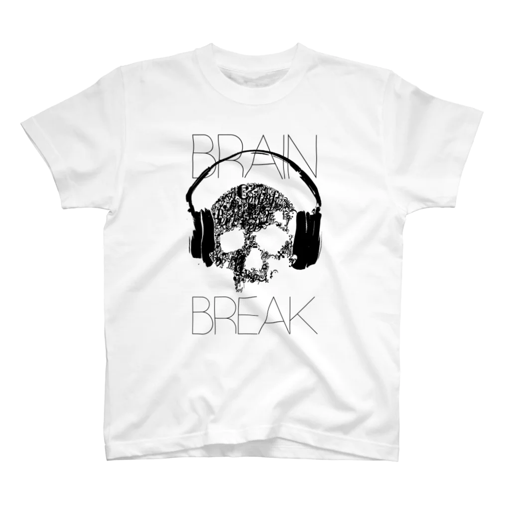 DieodeDesign2022のbrainbreak スタンダードTシャツ