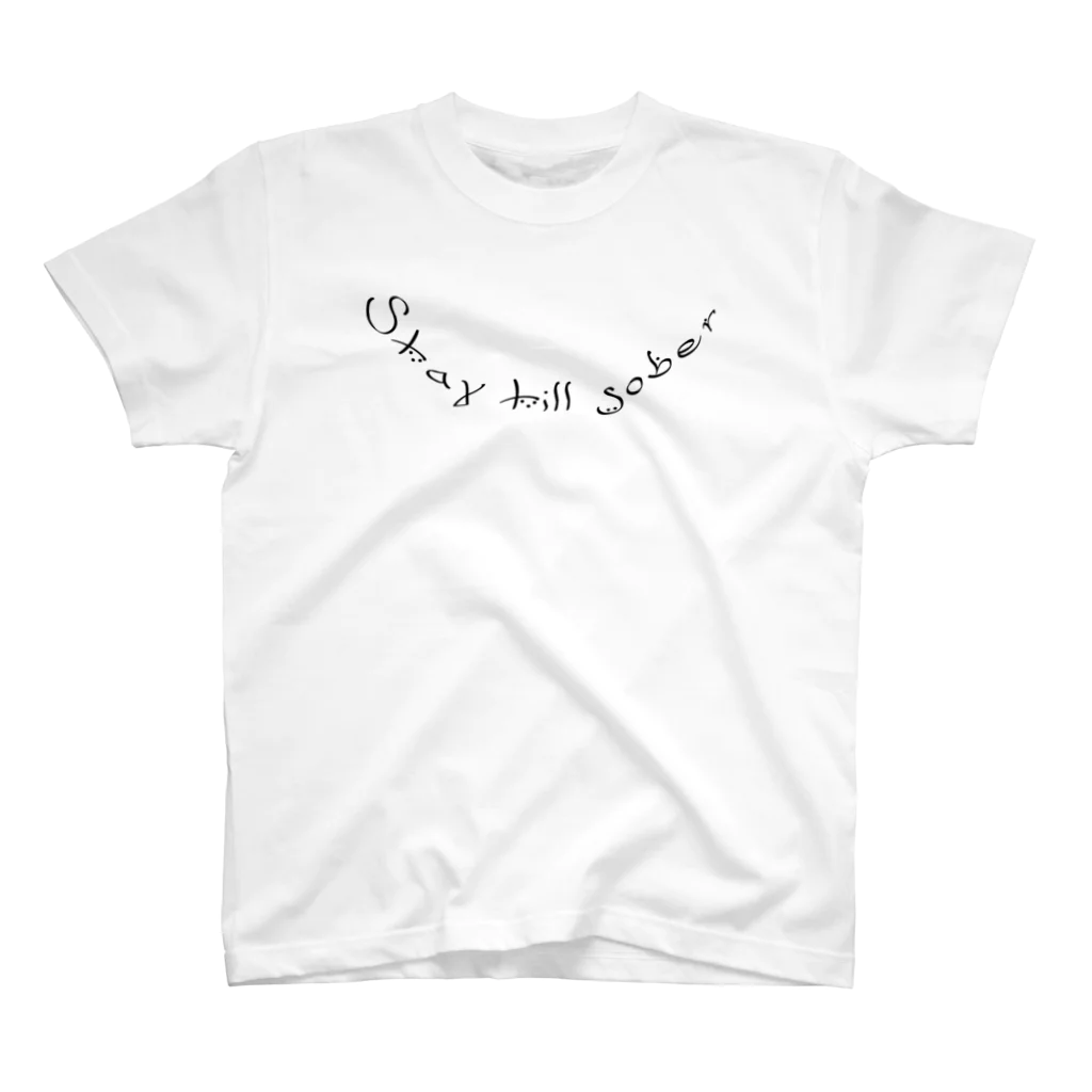 Stay till sober のStay till sober logo tee スタンダードTシャツ