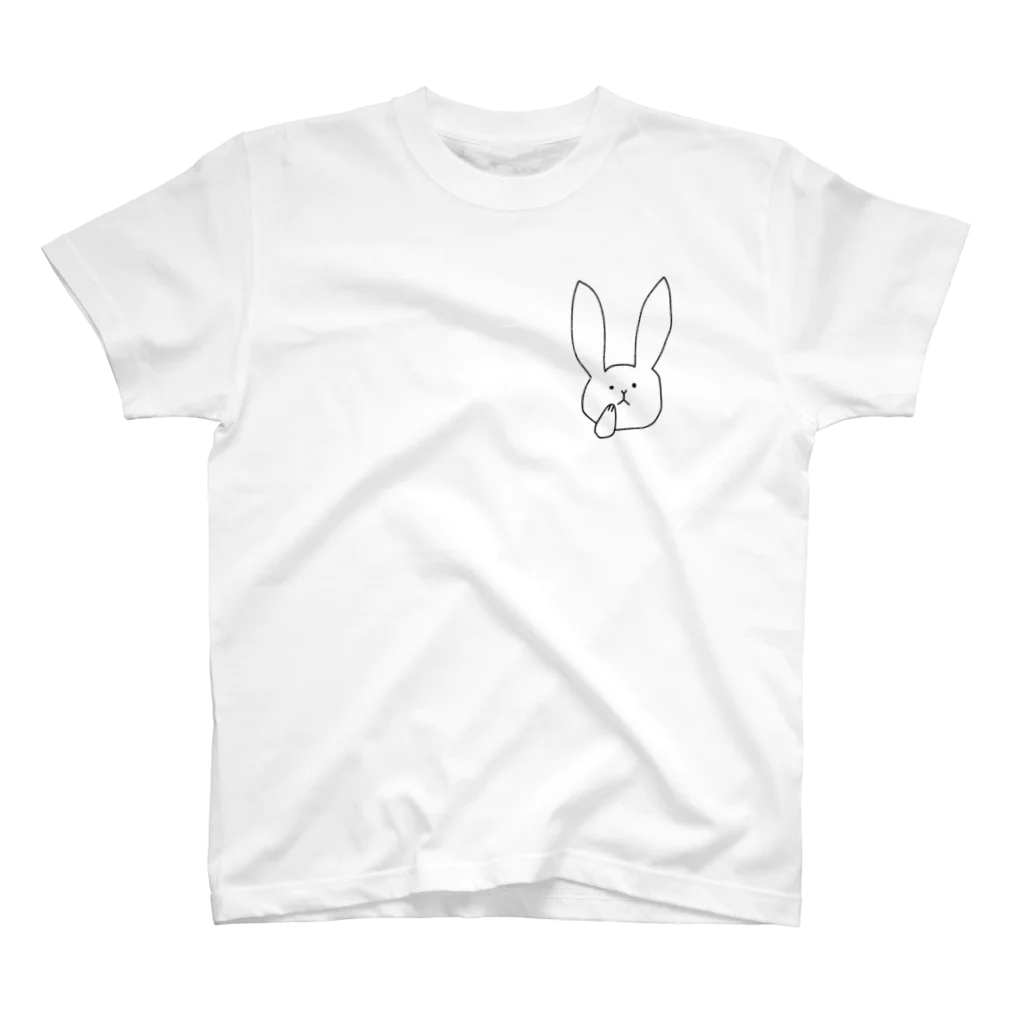 じゃのめのあらあら Regular Fit T-Shirt