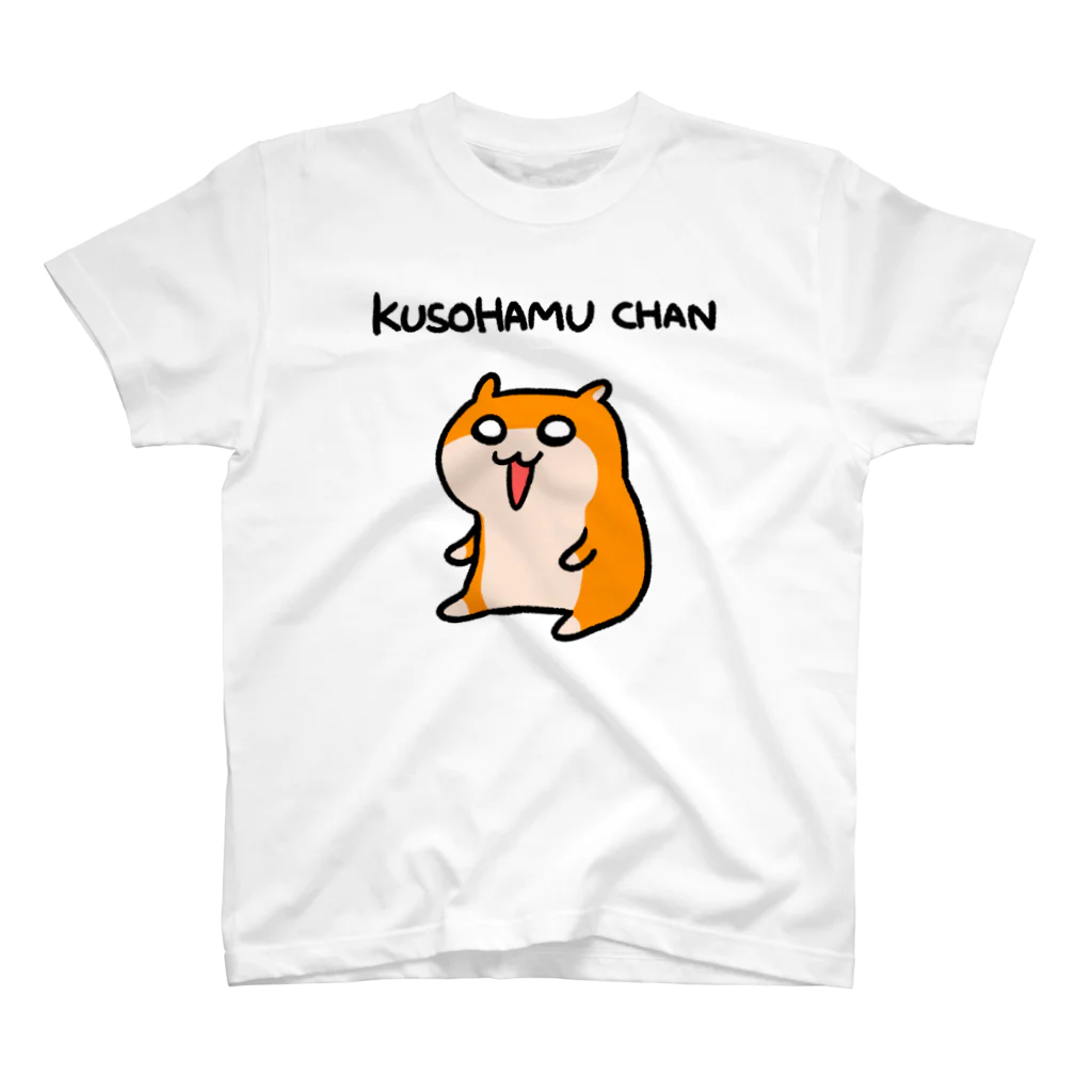 NORICOPOのクソハムちゃん スタンダードTシャツ