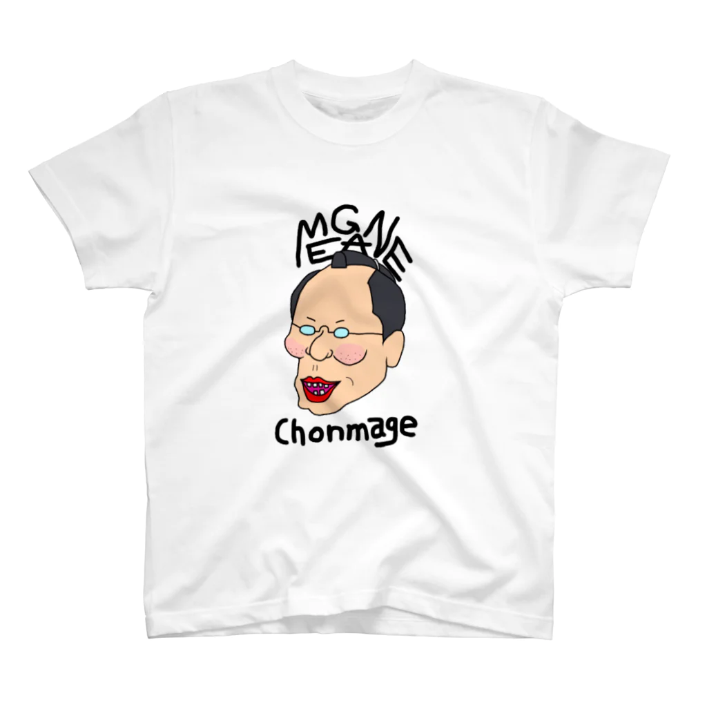 DaNのMEGANe Chonmage スタンダードTシャツ