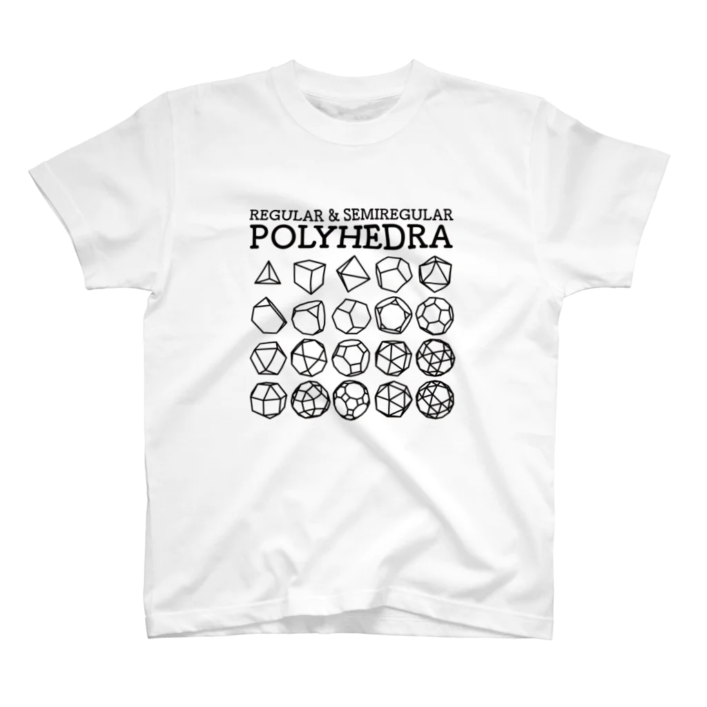 Tamentai.jpのRegular&Semiregular Polyhedra スタンダードTシャツ