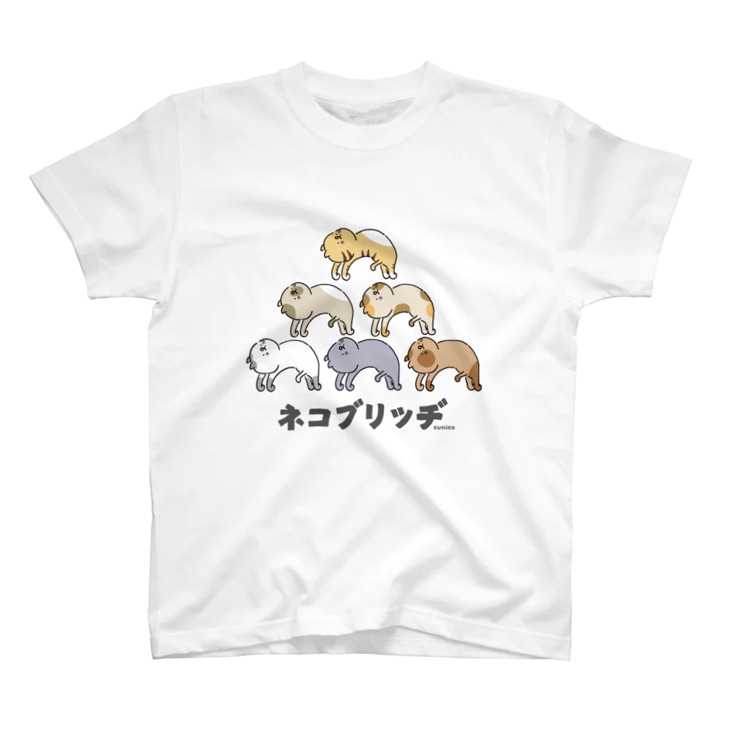 cunico T-shirt shopのネコブリッヂ スタンダードTシャツ