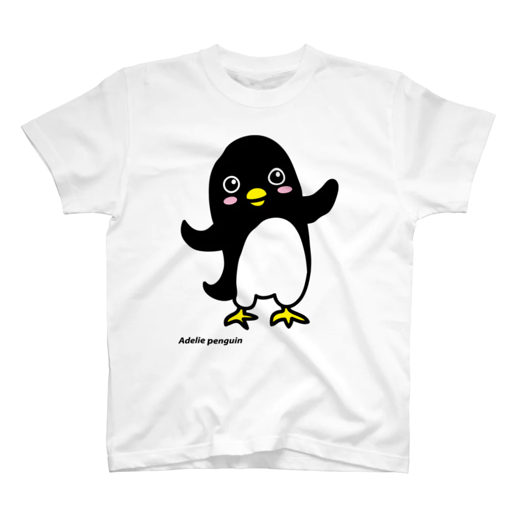 chieryamのペンギン スタンダードTシャツ