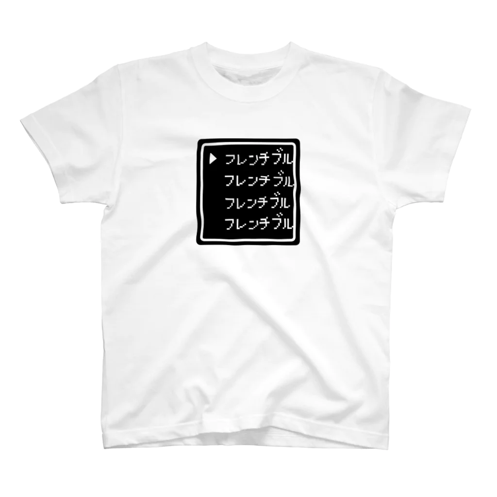 ひよこねこ ショップ 1号店のコマンド（フレンチブル） Regular Fit T-Shirt