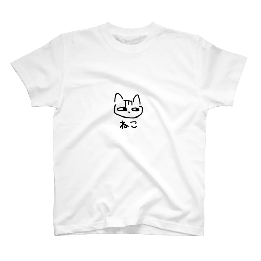 わっぴーランドのねこ スタンダードTシャツ