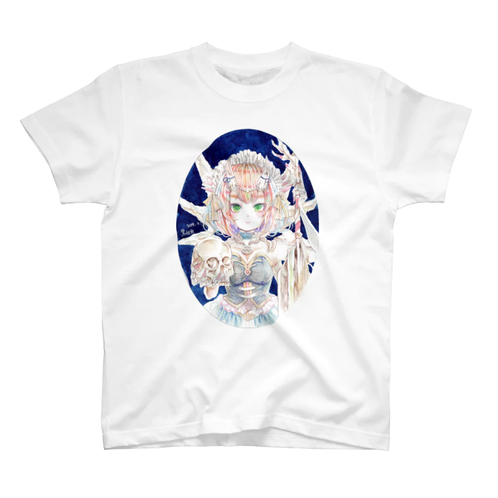 ろじうらサイエンスの骨の魔法少女 スタンダードTシャツ