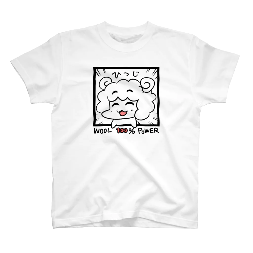 吉緒もこもこ丸まさおのおひつじくん Regular Fit T-Shirt