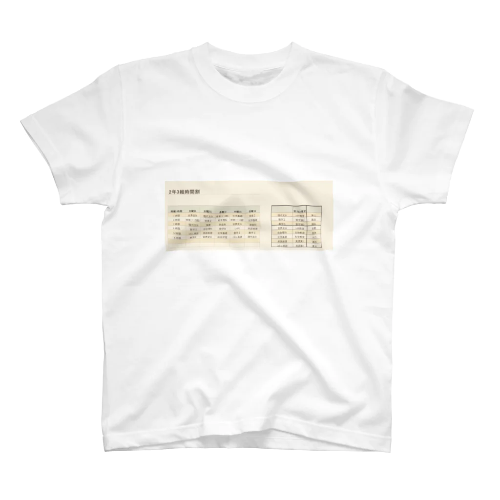 Kyo-sukeの時間割 Regular Fit T-Shirt