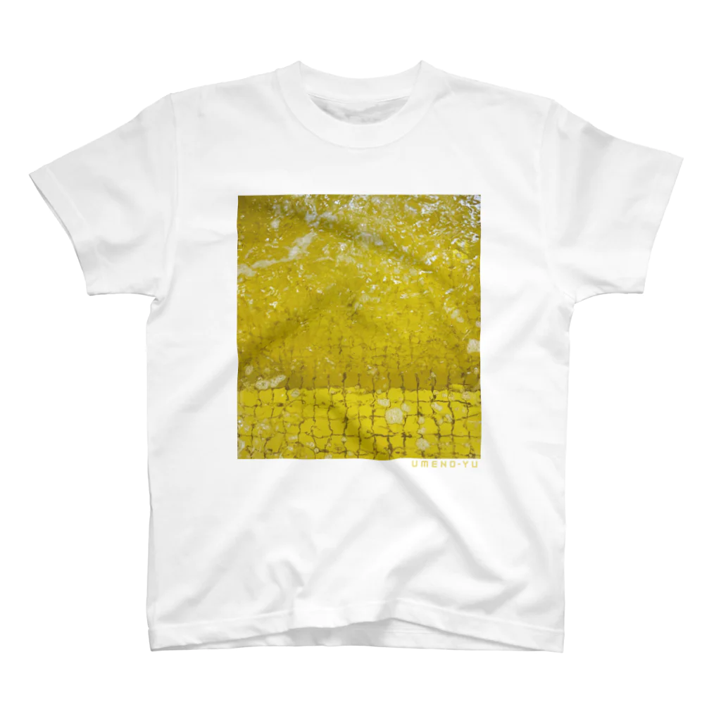 梅の湯｜荒川区の銭湯の薬湯（YELLOW） スタンダードTシャツ