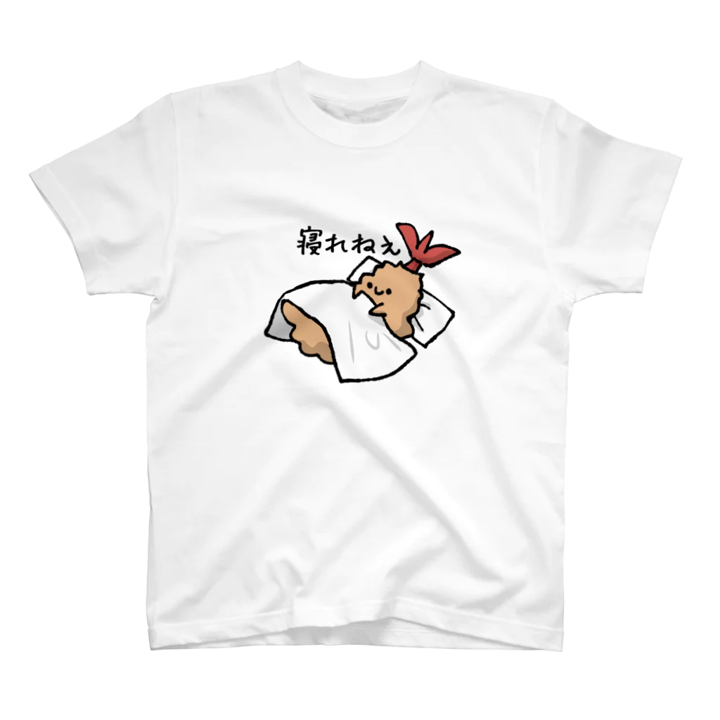 NGPYの寝られないエビフライくん Regular Fit T-Shirt