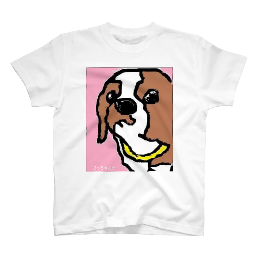 さっちゃんらんどの犬のあすかちゃん Regular Fit T-Shirt