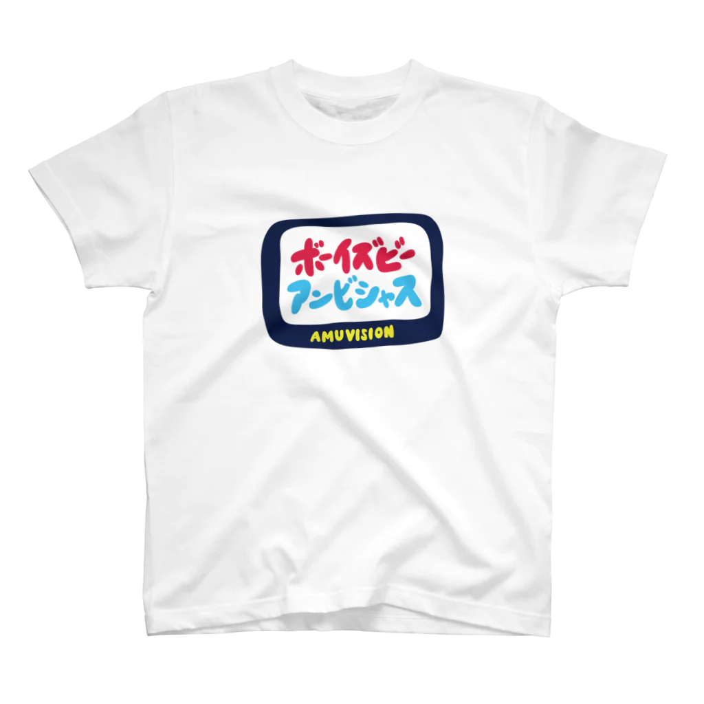 AMU KAGOSHIMAの前迫昇吾 デザインチャリT スタンダードTシャツ