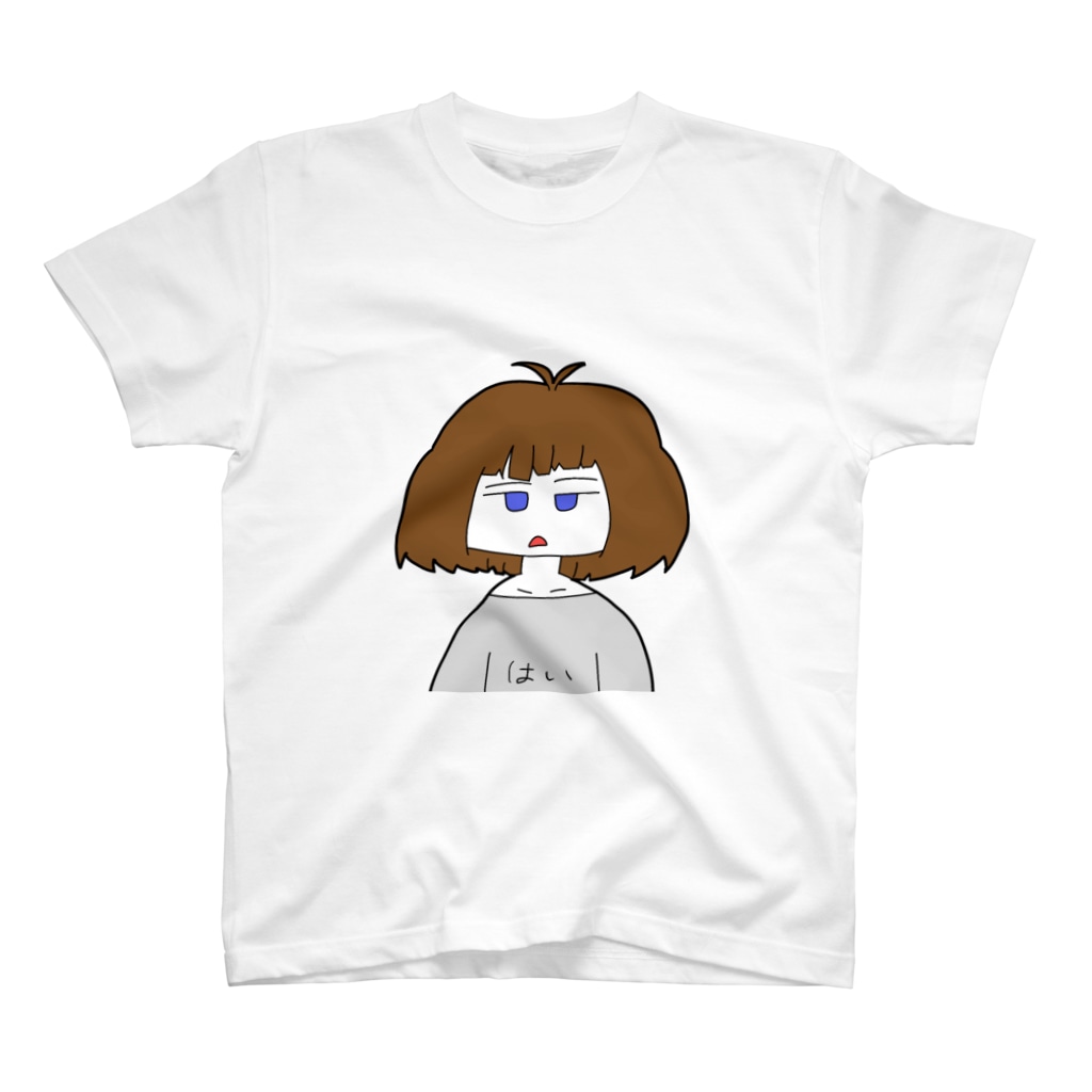 私が歌川ですの若手バーチャルキャラクター Regular Fit T-Shirt