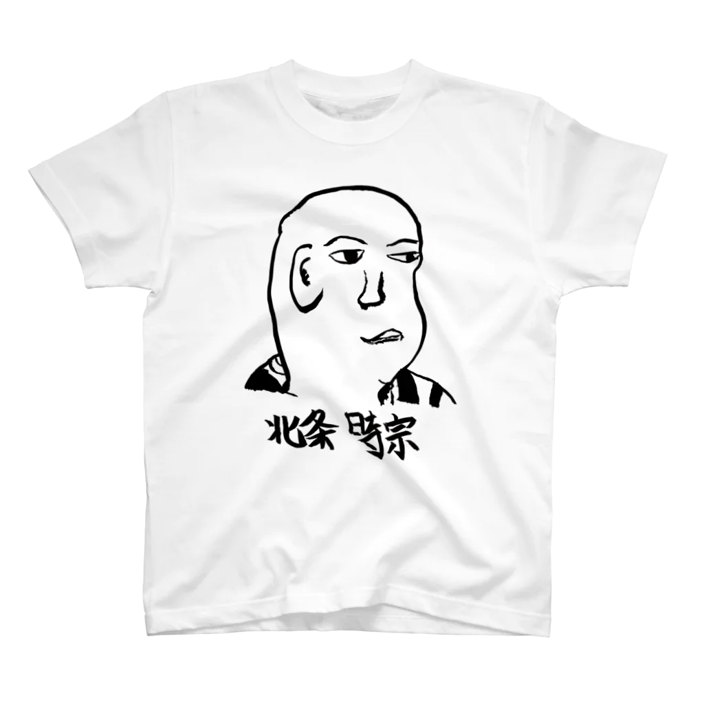 ryot0の北条時宗くん スタンダードTシャツ