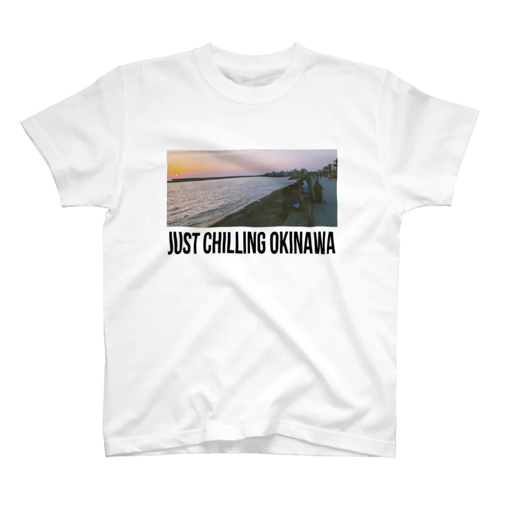 島袋恵のJUST CHILLING OKINAWA... Regular Fit T-Shirt