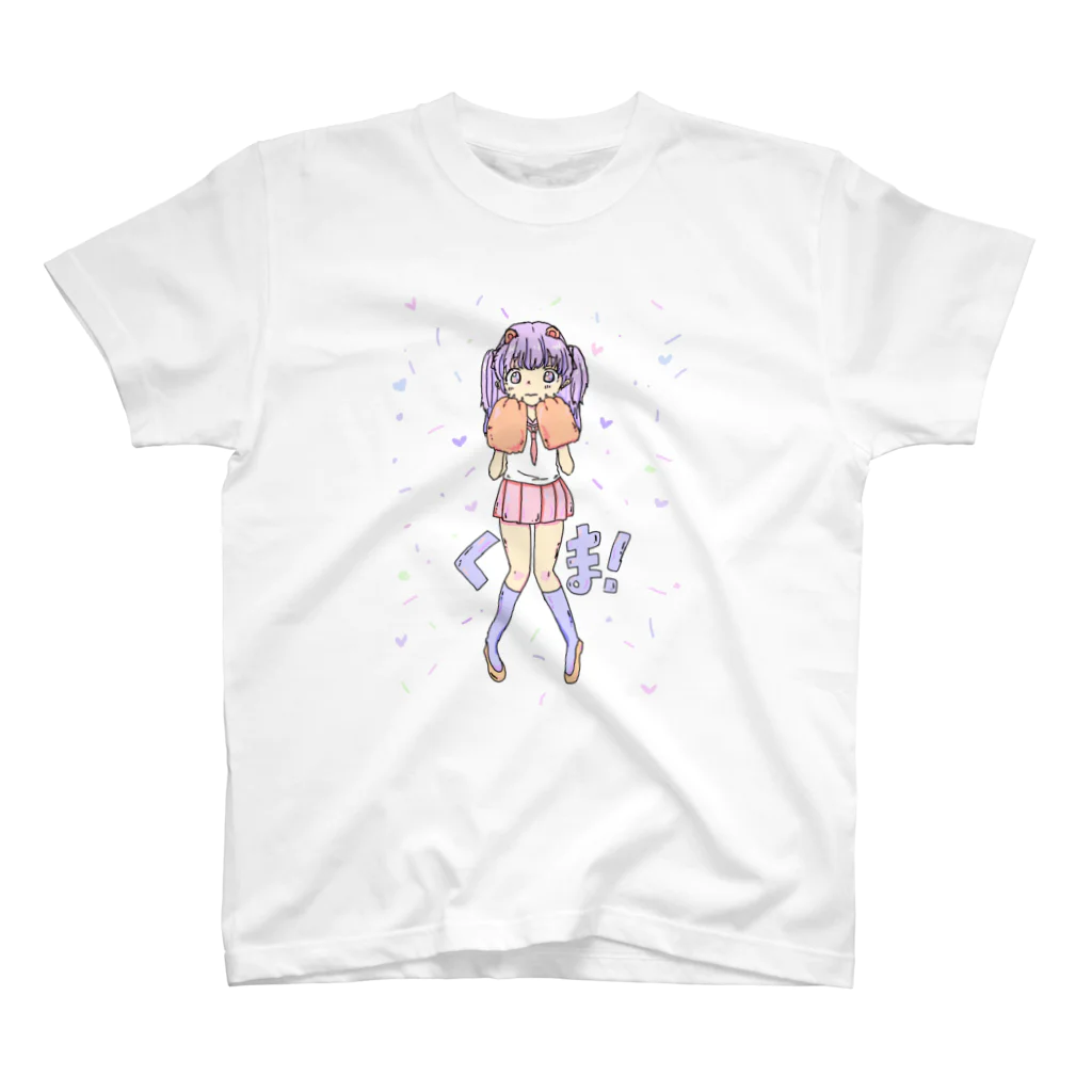 kusonemi1432のくま！！ スタンダードTシャツ