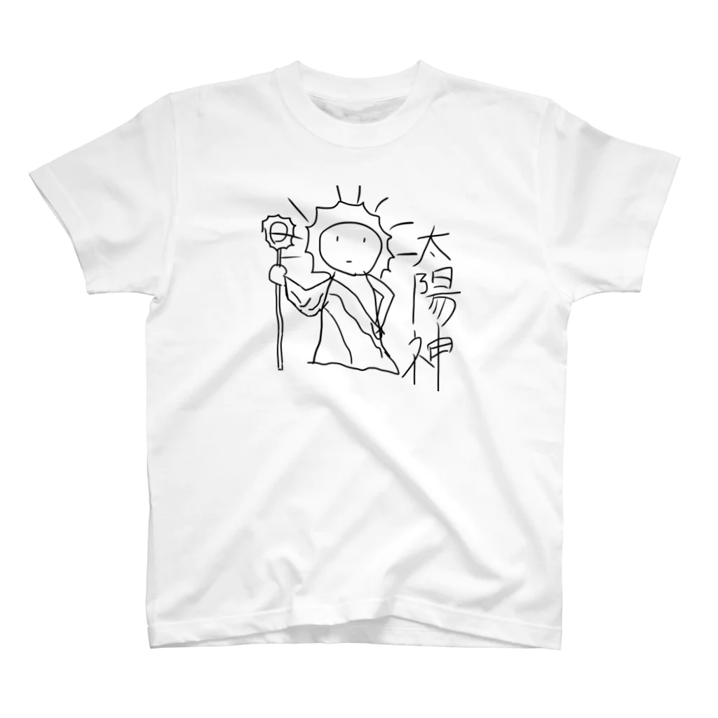 さとうしゅんの太陽神 スタンダードTシャツ