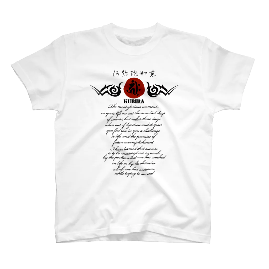 JOKERS FACTORYの宮毘羅 KUBIRA スタンダードTシャツ